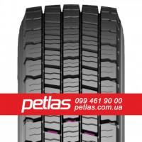 Вантажні шини 215/75r17.5 STARMAXX LH100 ECOPLANET 135/133 купити з доставкою по Україні