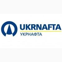 Продам ГСМ ДП/95/92 виробництва УкрНафта