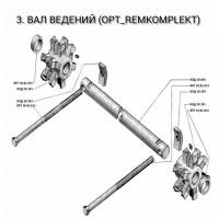 Вал ведений ПРТ-10, ПИМ-40. Зірочка ведена ПРТ-10, ПИМ-40. Зірочка ведуча ПРТ-10, ПИМ-40