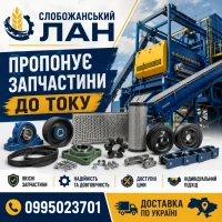 Стрічка ЗМ вассортименті