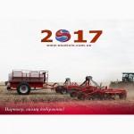 Лапа 375 мм BLD 14-5 Canada Horsch 6101350002