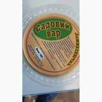 Садовий вар