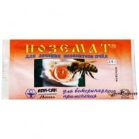 Ноземат порошок 2, 5г (10 доз) Апи-сан
