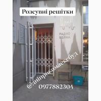Антивандальні решітки різних видів і розмірів від виробника