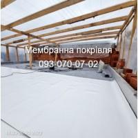 Покрівля ПВХ мембрана