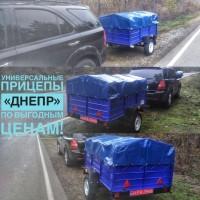 Легковой прицеп 2000х1300/1200 прямо с завода