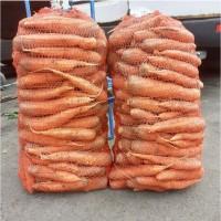 Продам моркву