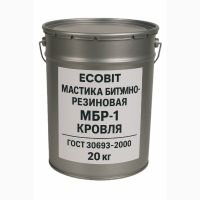 Мастика битумно резиновая МБР-1 Ecobit Кровля ГОСТ 30693-2000 20 кг
