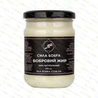 Бобровий жир 2025