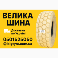 Шина 335/80R20
