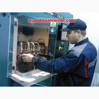 Ремонт форсунок, ТНВД Claas, Case, Challenger, New Holland, Massey Ferguson, Deutz, Fendt