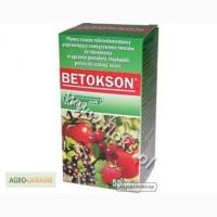 Опылитель Веtokson 025 SL