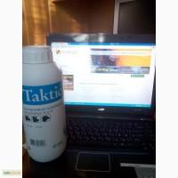 Продам Taktik (Тактік) Амитраз HUNGARIAN Венгерський