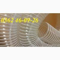 Шланги рукава для зерна и абразивных материалов