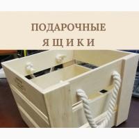 Деревянный ящик овощной | Упаковочная тара