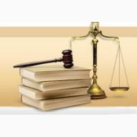 Адвокат по уголовным делам в Киеве