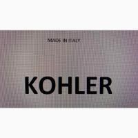 Запчастини Lombardini, Kohler