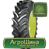 650/85R38 ТА-110 173А8 Petlas ≡ Агрошина.укр