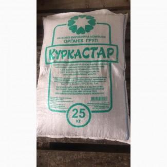 Органічне добриво Курка Стар (гранула)25кг