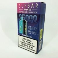 Сигарета ELF BAR D3 25000 тяг ••• Чорниця з льодом