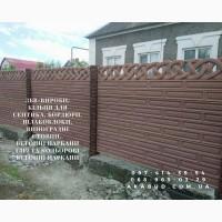 Металлоконструкции и ЖБИ от Акабуд ворота, навесы, заборы