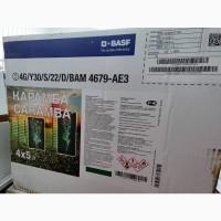 Карамба - Високоефективний системний фунгіцид з росторегулюючою дією для ріпаку