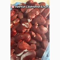 Нирки свинини
