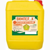 Продам регулятор росту ВИМПЕЛ К