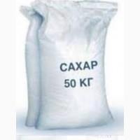 Продам оптом сахар 2018 год