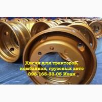 Купить колесный диск на МТЗ, ХТЗ, ЮМЗ, Т150