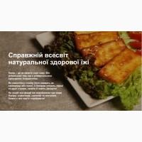 Оптом сыр термоустойчивый ПАНИР, творог 4% производство эко-фермы MOTHER