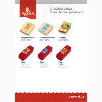 Продаж молочної продукції ( масло, сири, молочка)