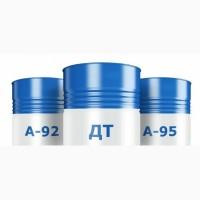 Продам качественное топливо ДТ евро 5, Бензин А95