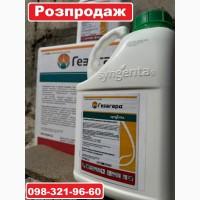 Гербіцид Гезагард ціна, Syngenta Розпродаж. Вигідна ціна - 300грн/л