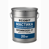 Мвстикв для 3вделки крыши ПР0МИ30Л Ecobit -16 ДСТУ 6 8.2.7-108-2001 20 кг