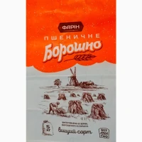 Пшеничне борошно найвищого сорту