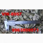 Щепорез