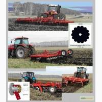 Дискатор «Diskomaster»