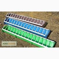 Лотковая кормушка для домашней птицы от украинского производителя оптом