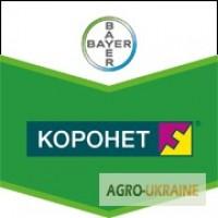 Фунгіцид Коронет