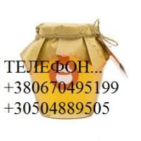 Оптова закупка меду від 500 кг