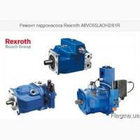 Ремонт гидронасоса Rexroth A8VO55LAOH2/61R