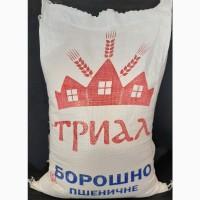 Продам Борошно пшеничне 2 сорт