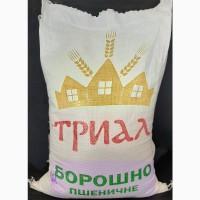 Продам Борошно пшеничне 2 сорт