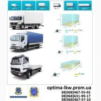 Попутные грузоперевозки из г. Днепр Попутный груз UA ЕС Безнал НДС