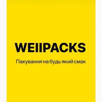 Пакети, всіх видів упаковка