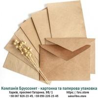Конверты из крафт бумаги от производителя - Компания Бруссонет