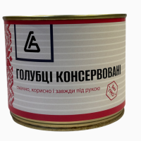 Консервы. Тушенка. ОПТ розница
