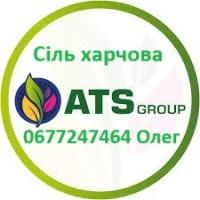Цукор на експорт