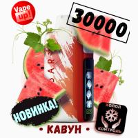 Сигарета Холод-Контроль ElfBar IceKing 30000 • Кавун